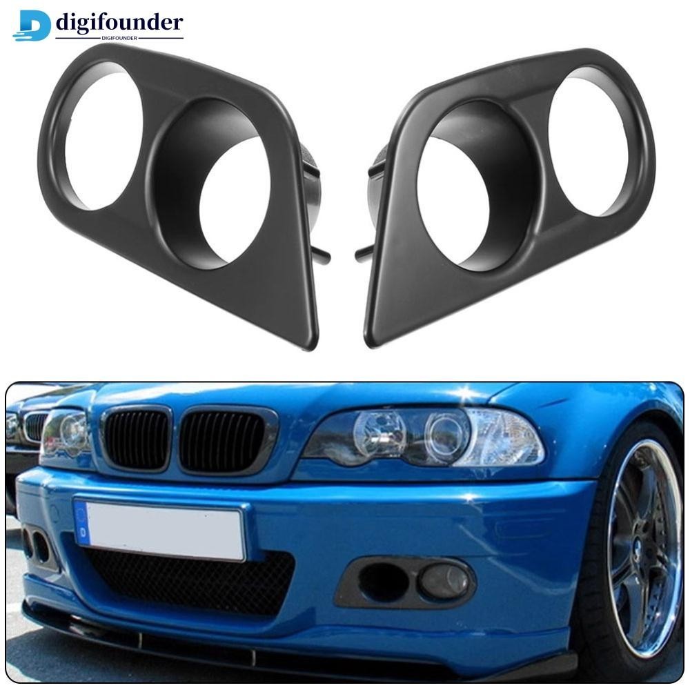 BMW Digifounder 1 對汽車霧燈罩格柵框架碳纖維適用於寶馬 E46 M3 2001 2002 2003 2