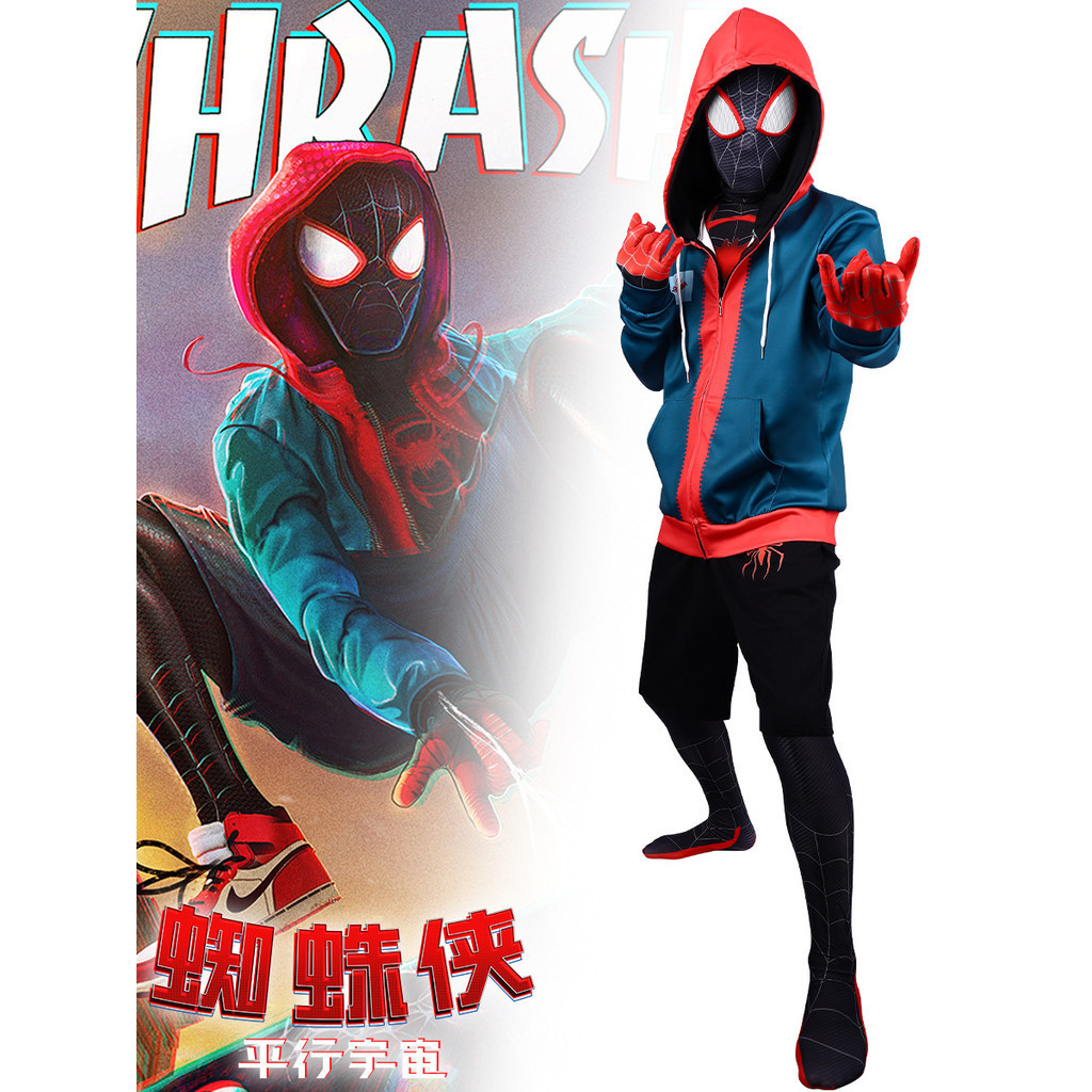 平行宇宙蜘蛛俠緊身衣連身衣cosplay服裝成人外套連帽邁爾斯大學T