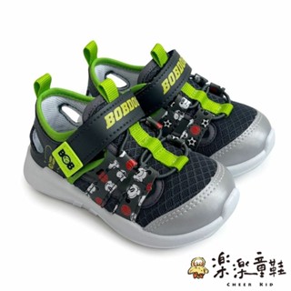 台灣製MIT卡通男童涼鞋 MIT 嬰幼童鞋 巴布豆 護趾涼鞋 台灣製 男童涼鞋 輕量涼鞋 涼鞋 C131-1 樂樂童鞋