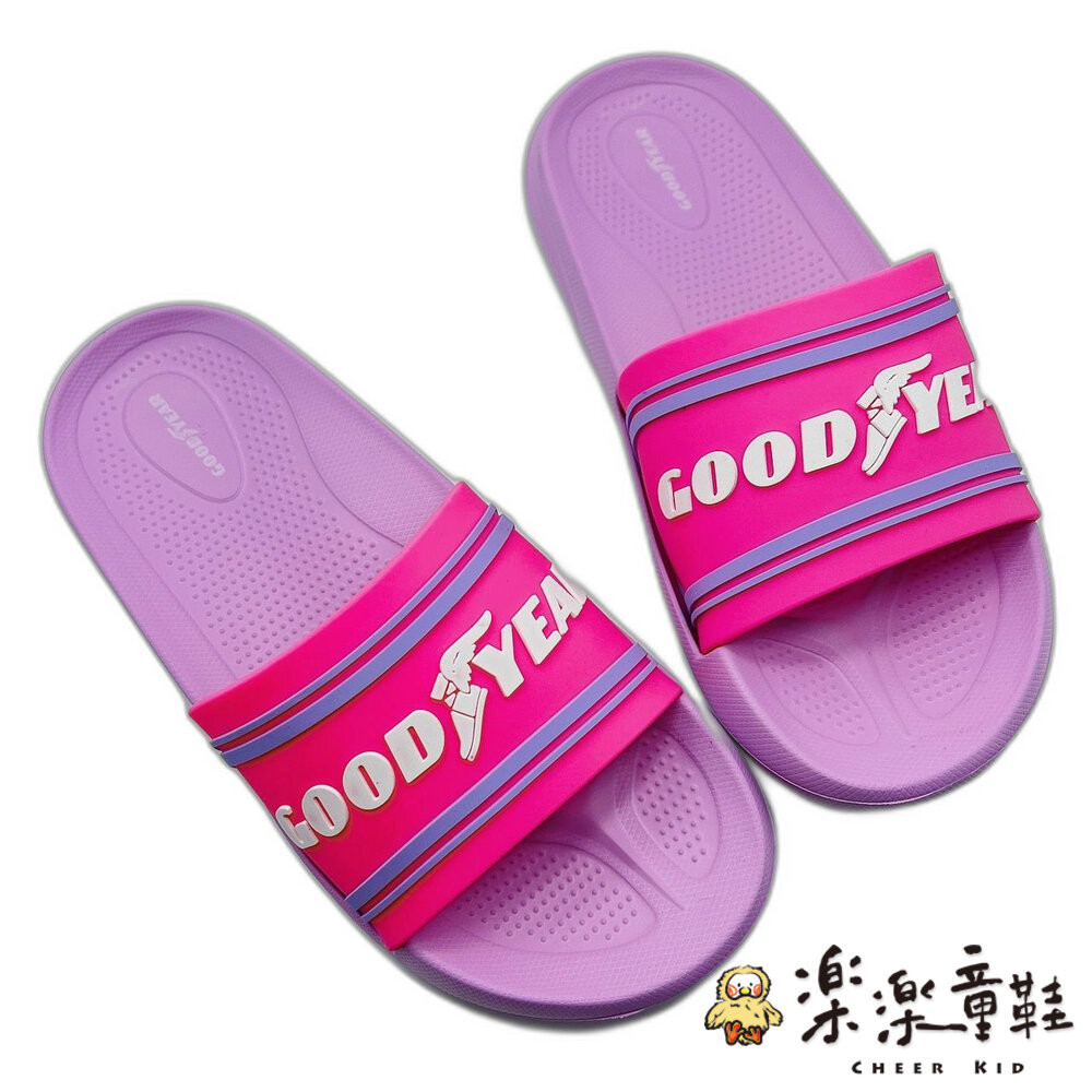 台灣製GOODYEAR運動拖鞋-粉紫色 兒童拖鞋 運動拖鞋 固特異拖鞋 GOODYEAR拖鞋 G032 樂樂童鞋