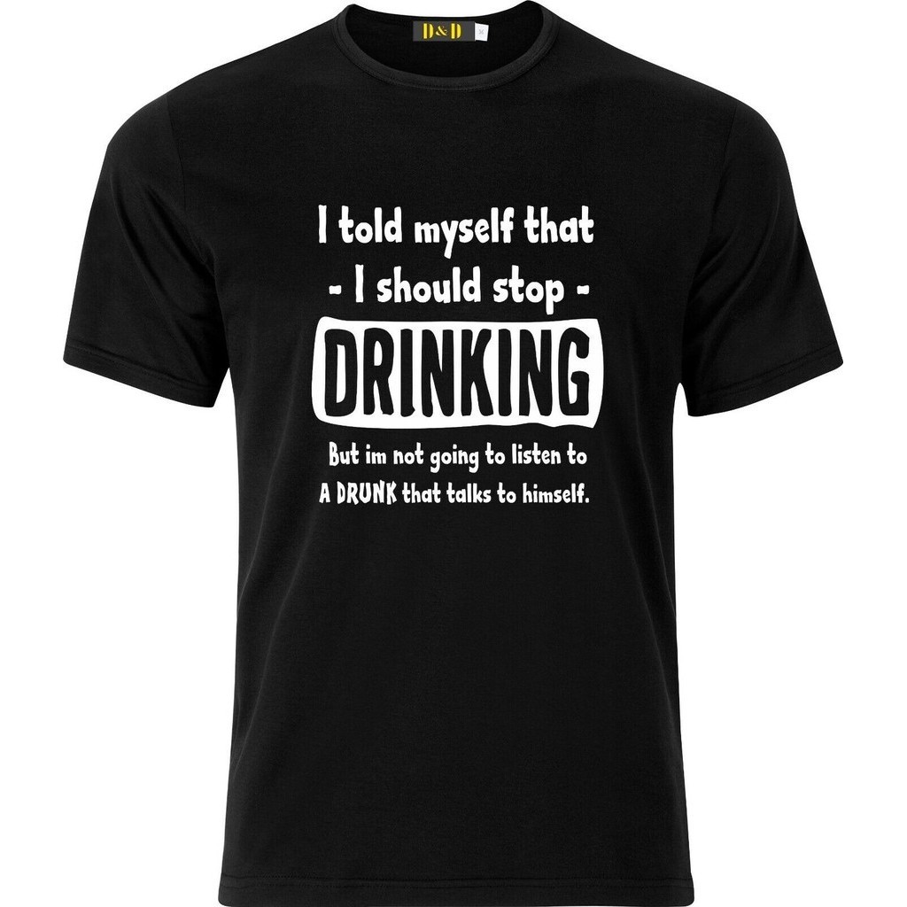 我告訴自己停止喝但未上市有趣的聖誕諷刺 T 恤