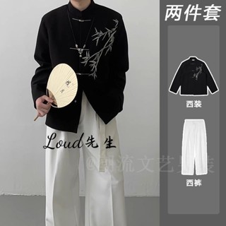 新中式男裝中國風翠竹刺繡墊肩西裝外套男春季改良中山裝民國唐裝