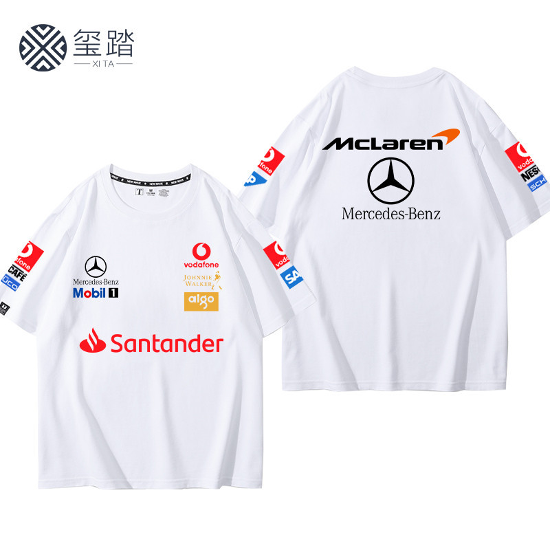 梅賽德斯賓士聯名邁凱輪車隊F1方程式賽車服T恤男女衣服休閒短袖