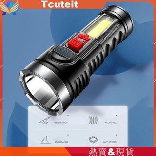 6*LED+COB LED手電筒 USB充電電量顯示防水 400LM高亮度照明電筒