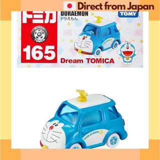 [日本直送]TOMICA TAKARA TOMY "TOMICA DREAM TOMICA No.165 哆啦A梦" 迷