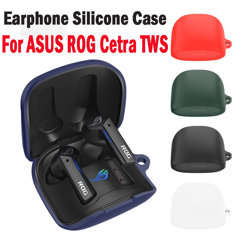 華碩 ROG Cetra TWS 耳機保護套矽膠防摔保護套充電盒套無線耳塞 tamph