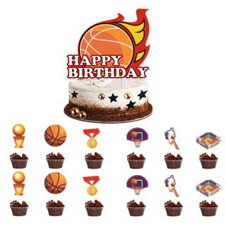 烘焙裝飾 運動籃球蛋糕裝飾籃球運動球鞋主題裝飾插牌插卡插件