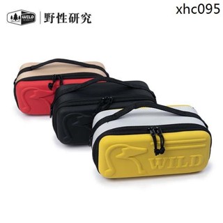 熱銷· 戶外露營時尚潮男女硬殼收納箱手提包相機包箱型CH62-1204