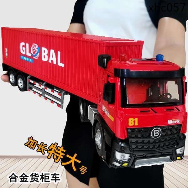 熱銷· 合金大貨車集裝箱重型工程大卡車模型兒童玩具廂式仿真貨櫃車男孩