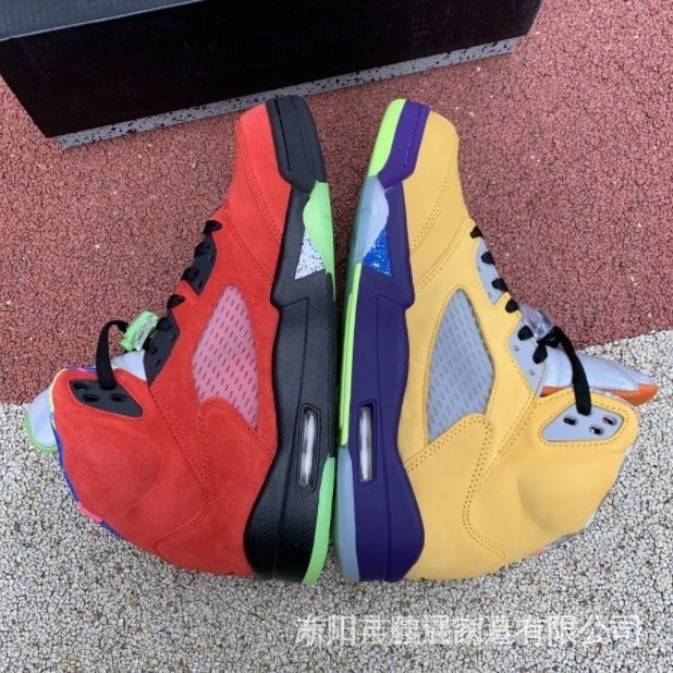 2020新款熱賣 Air Jordan 5 AJ5“What The”黃色鴛鴦籃球鞋 CZ5725-700 X5G7 O