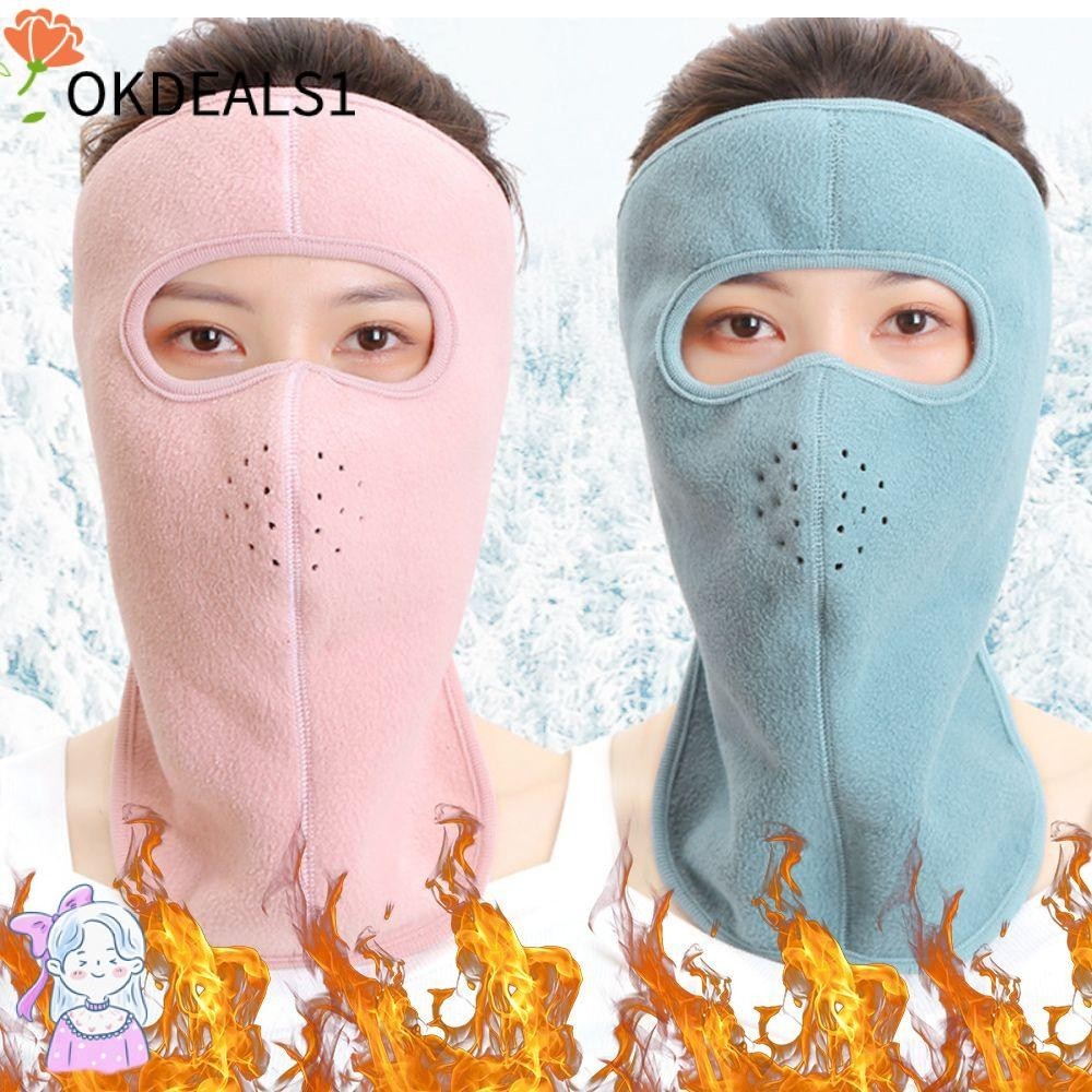 DEALSHOP迴圈面罩男女通用加熱增稠集成耳罩