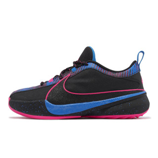 Nike 籃球鞋 Freak 5 SE GS 黑 藍 字母哥 希臘怪物 女鞋 大童 5代 ACS FB8979-400