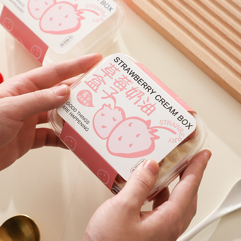 【現貨】奶油草莓奶油盒子 芒果蛋糕包裝盒 提拉米蘇慕斯一次性透明打包盒  空盒