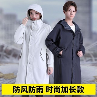 女士長款雨衣 長款全身一件式式雨衣 防暴雨雨衣 成人騎行徒步兩用雨衣 防雨風衣