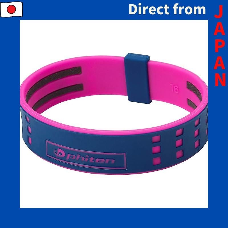 Phiten 手环RAKUWA Bracelet S DUO|| 18cm