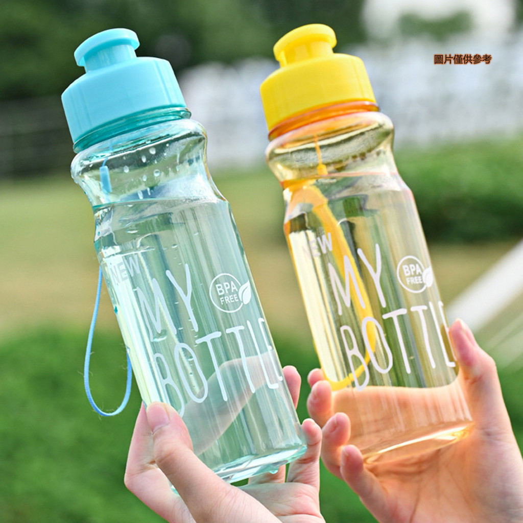 [陽光家居]戶外大容量運動水杯 彩色透明PET冷水杯太空水瓶廣告杯禮品塑膠杯