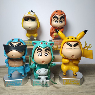 【臺灣出貨】新款 cos 蠟筆小新盲盒 皮卡丘 傑尼龜 手辦 小火龍 公仔 Q版 口袋 妖怪 玩偶