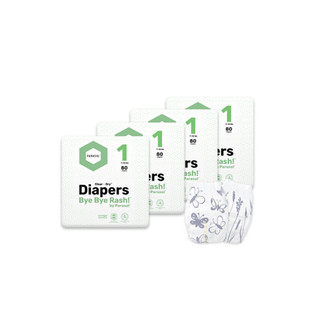 【Parasol】Clear + Dry™ 新科技水凝尿布-工藝升級版 囤貨箱購組 /新生禮/瞬吸/親膚/舒適/新生兒