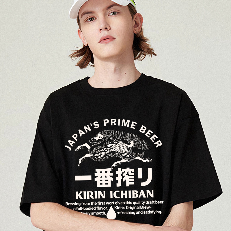 純棉KIRIN麒麟啤酒t恤夏男女同款寬鬆短袖衣服現貨