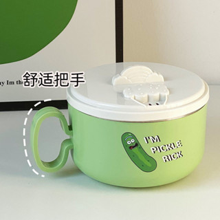 熱賣#[1萬人收藏]瑞剋老爺304不銹鋼泡麵碗帶蓋可瀝水學生宿捨易洗隔熱碗筷餐具碗RX11