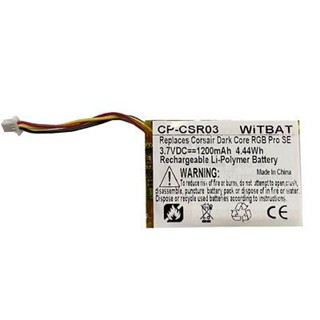 適用海盜船暗影Corsair Dark Core RGB Pro SE滑鼠電池