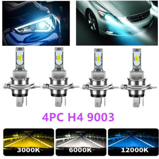 4 件裝 H4 LED 大燈燈泡遠近光燈 3000K 6000K 超白燈汽車霧燈自動 DRL 3570 CSP 晶片 1