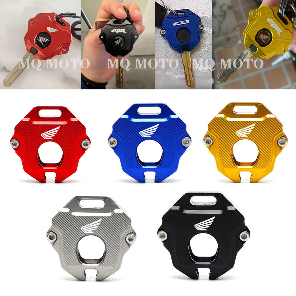 【超值現貨】適用本田CBR650R CBR500R CBR250RR CBR1000RR 改裝鑰匙蓋 鑰匙殼