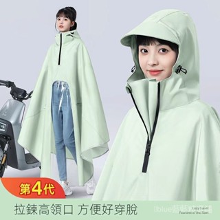 臺灣發貨/2025新款電動車雨衣女加厚加大長款全身防暴雨摩托電瓶車專用雨披 7 5 2 0