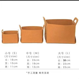🛫【臺灣出貨】🛫汽車後備箱收納箱毛氈收納筐可折疊收納盒車載儲物車用收納神器