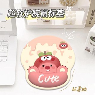 ▲滑鼠墊▲現貨現髮 滑鼠墊 鍵盤手託 卡通帕恰狗護腕墊 高顔值手託 矽膠腕託 桌麵墊 鍵盤託