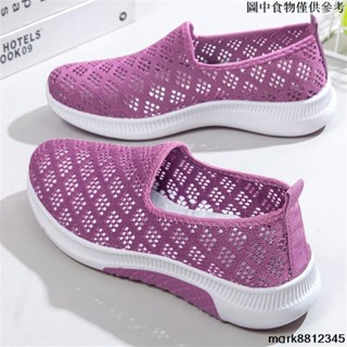 臺灣出貨 春秋款老北京布鞋女單鞋透氣中老年運動鞋軟底防滑媽媽鞋健步女鞋網鞋女生布鞋休閒鞋女老人鞋老北京布鞋一腳蹬運動鞋