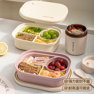 矽膠飯盒食品級分格密封餐盒套裝輕便可微波爐加熱上班族便當盒