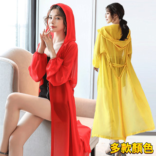長袖 薄外套 衣服 現貨上衣女裝防曬披肩白色罩衫女生素色雪紡連帽防曬衣中長款空調衫時尚涼感薄外套連帽薄外套氣質穿搭溫柔風