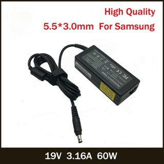 19V 3.16A 60W 5.5*3.0mm交流筆電充電器電源適配器適用於三星R429 RV411 R428 RV41