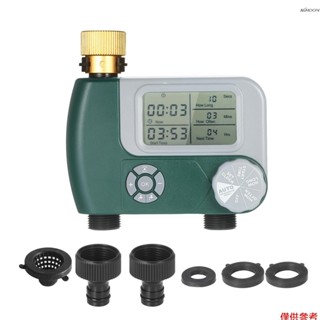 [升級款] 程控數字軟管水龍頭定時器 電池供電戶外花園自動澆水灌溉控制器 雙水管介面（不帶電池出貨） 綠色 美規水龍頭接