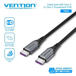 Vention Thunderbolt 3 轉 USB-C Type C 數據線 TAA TAH 數據線