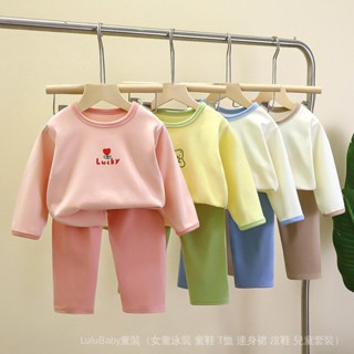 春季兒童家居服新款男童睡衣女童德絨保暖內衣秋衣秋褲套裝童裝內衣衛生衣衛生褲