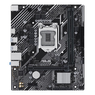 [現貨品質保障]適用華碩PRIME H510M-F R2.0電腦主闆 支援10400F/11400F 電腦主機闆
