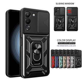 Case Infinix note 12 g96 x670 note12g96 x670新款防摔帶支架護甲組合套裝便攜硬