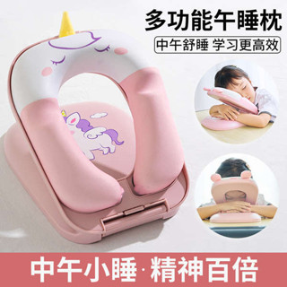 趴睡枕 床上趴睡枕 午睡枕小學生趴睡枕兒童摺疊午休神器桌上睡覺一年級趴趴枕頭抱枕