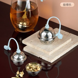 新品現貨304不鏽鋼矽膠茶葉過濾器高檔耐熱茶漏茶濾器食品級茶水分離茶隔20250318