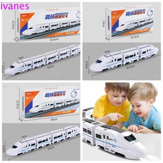 IVANES01模擬和諧軌道車,電動帶聲光高速鐵路火車玩具,塑膠水泥鴯鶓模型玩具電子元件兒童玩具
