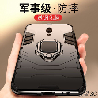 OPPO reno標準版 10倍變焦 Z 2 ACE 2Z 2F 3 4z 4 Pro 5G手機殼指環鋼鐵俠矽膠防摔硬