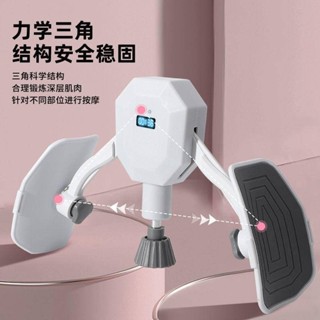 SJ 健身器材 凱格爾訓練 器盆底肌腿部訓練器材 運動塑形夾腿器美腿機男女 瘦腿器