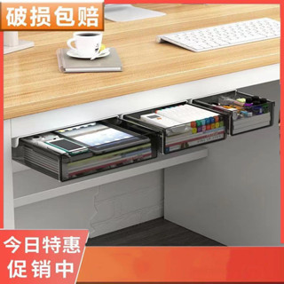 【94%好評率】A4A3桌面上書架辦公桌書立收納整理盒多層大容量檔案置物架現貨 25-3-29