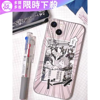 日系 漫畫 插畫 iPhone 16 Pro Max 手機殼 蘋果 15 14 13 12 11 XS Max 8P 7