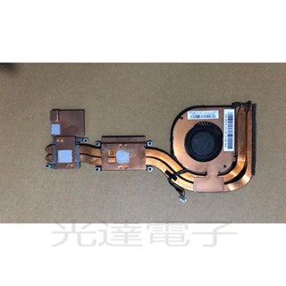 【筆電散熱】全新原裝聯想ThinkPad T460S T470S獨立款 散熱器模組風扇00UR968