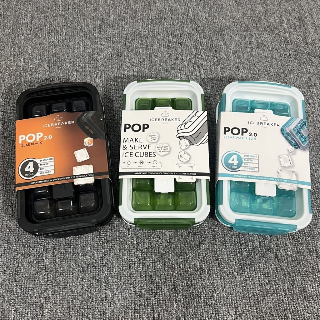 丹麥ICEBREAKER POP冰格模具帶蓋製冰盒冷凍冰塊硅膠級冰球壺灬福豆
