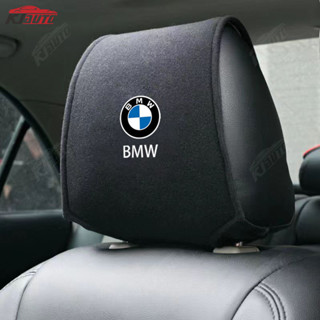 BMW 寶馬棉汽車座椅頭枕保護套汽車配件適用於 3 系列 5 系列 X5 X3 X1 2 系列 1 系列 4 系列 X4