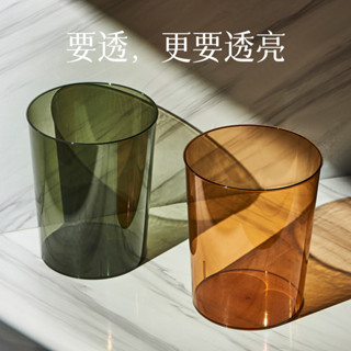 加厚透明垃圾桶廚房家用輕奢大容量無蓋客廳臥室廁所衛生間廢紙簍家居日用 小紅書同款 抖音爆款